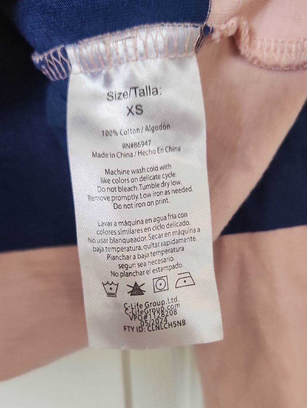 Hello Kitty Cropped Rugby Shirt - Picture 8 of 8